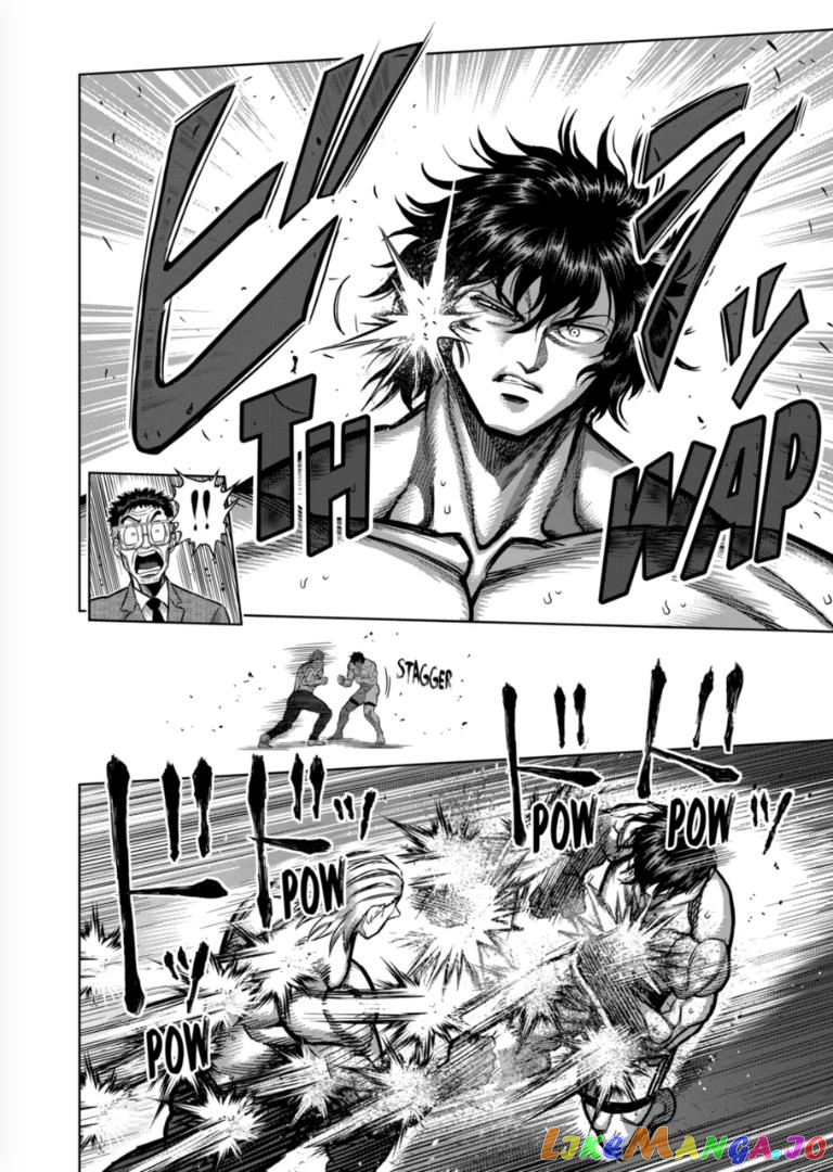 Kengan Omega Chapter 130 image 16